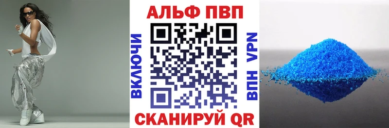 Хочу наркоту Павловская ГАШ  СК  АМФ  Конопля  КОКАИН  Мефедрон 