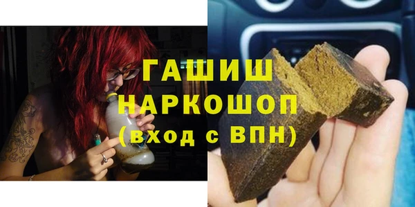 соль ск Алексин