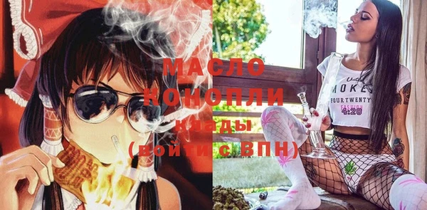 спиды Алзамай