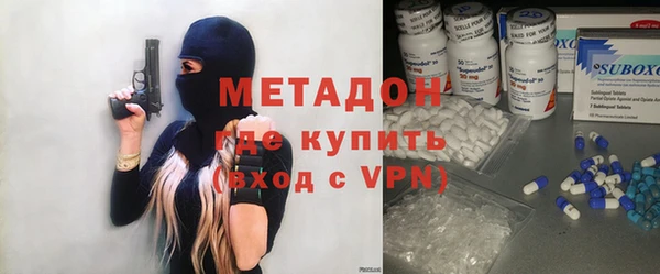 прущая мука Алексеевка