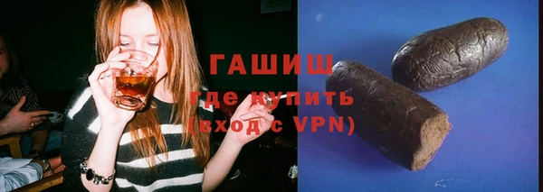 спиды Алзамай