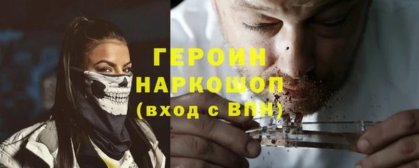 спиды Алзамай