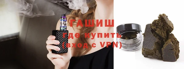 прущая мука Алексеевка