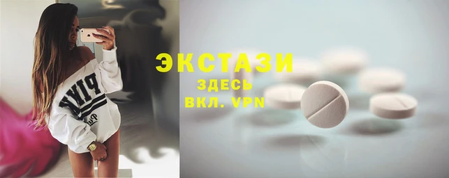 соль ск Алексин