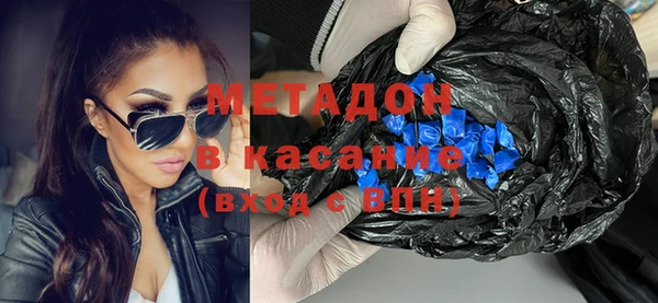 спиды Алзамай