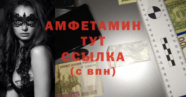 прущая мука Алексеевка