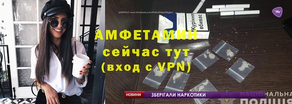 спиды Алзамай