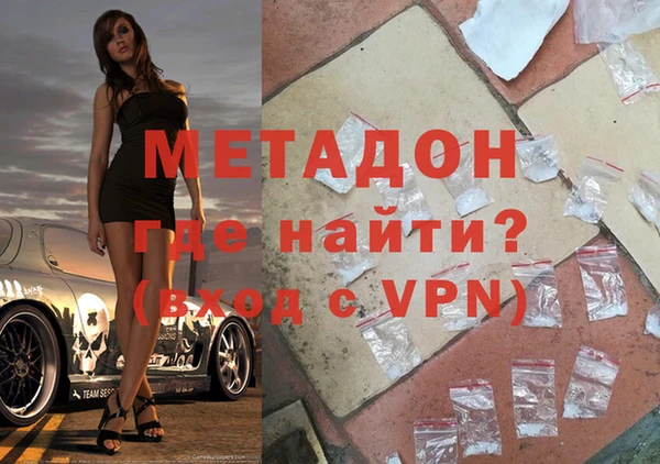 соль ск Алексин